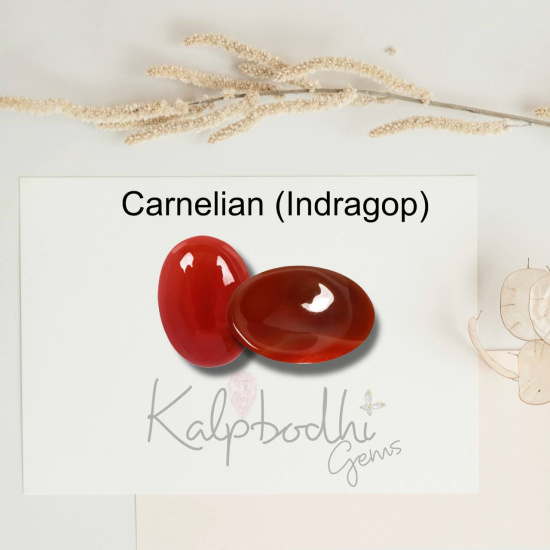 25219carnelian.jpg